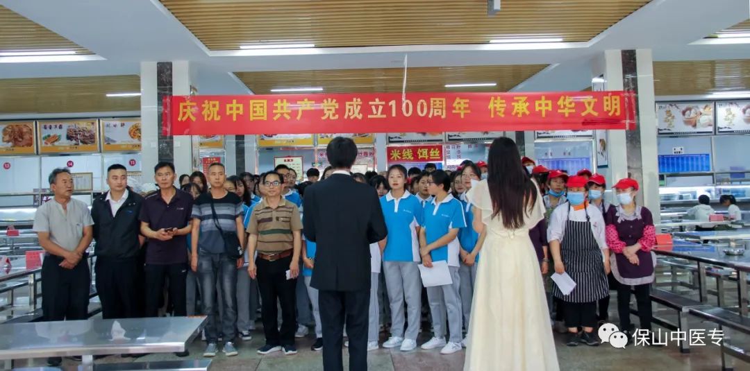 浓情端午粽米香 传承文明共安康