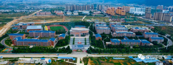 保山中医专联合申报项目获国家自然科学基金资助