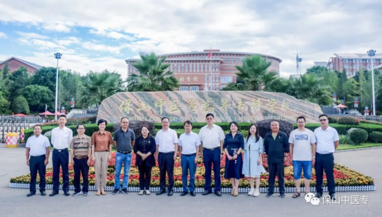省委教育工委专家组到保山中医专开展2021年云南省高校就业统计工作专项调研暨考察心理咨询示范中心建设情况