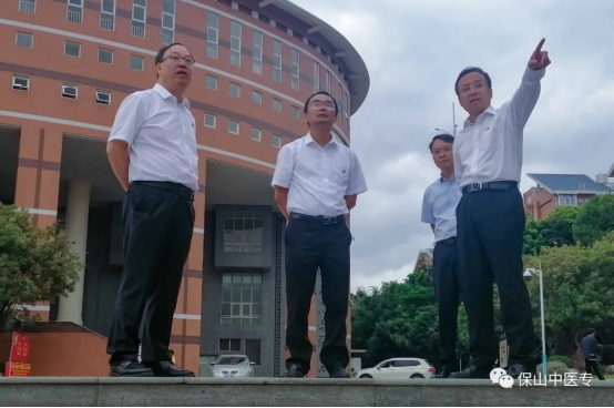 市委、市政府领导到校调研指导工作