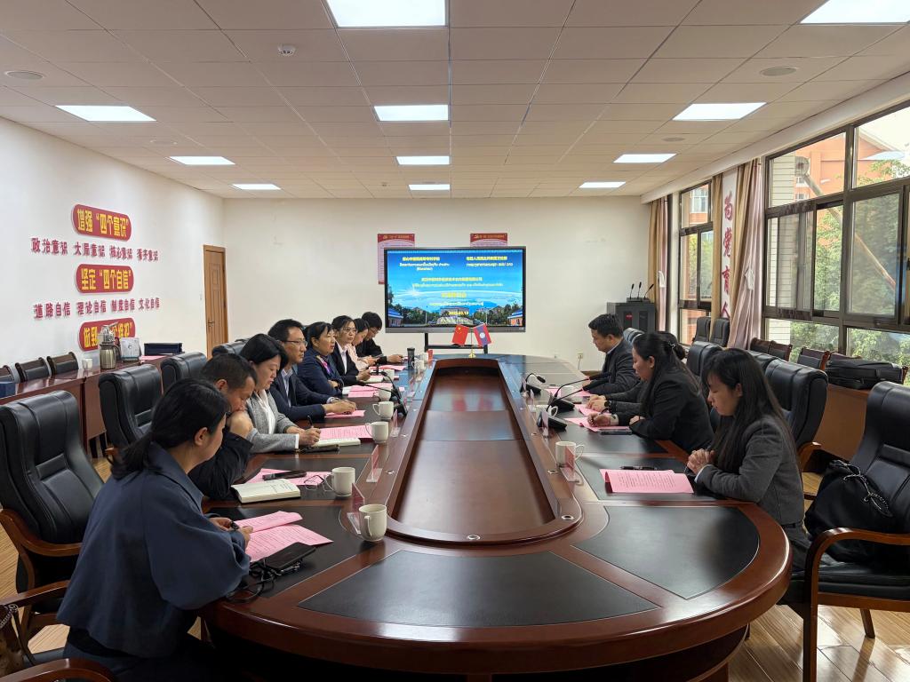 校园新闻｜老挝人民民主共和国卫生部到学校交流访问