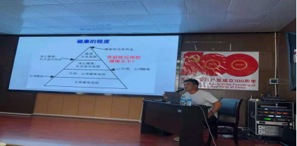 践行医体融合 助力全民健康