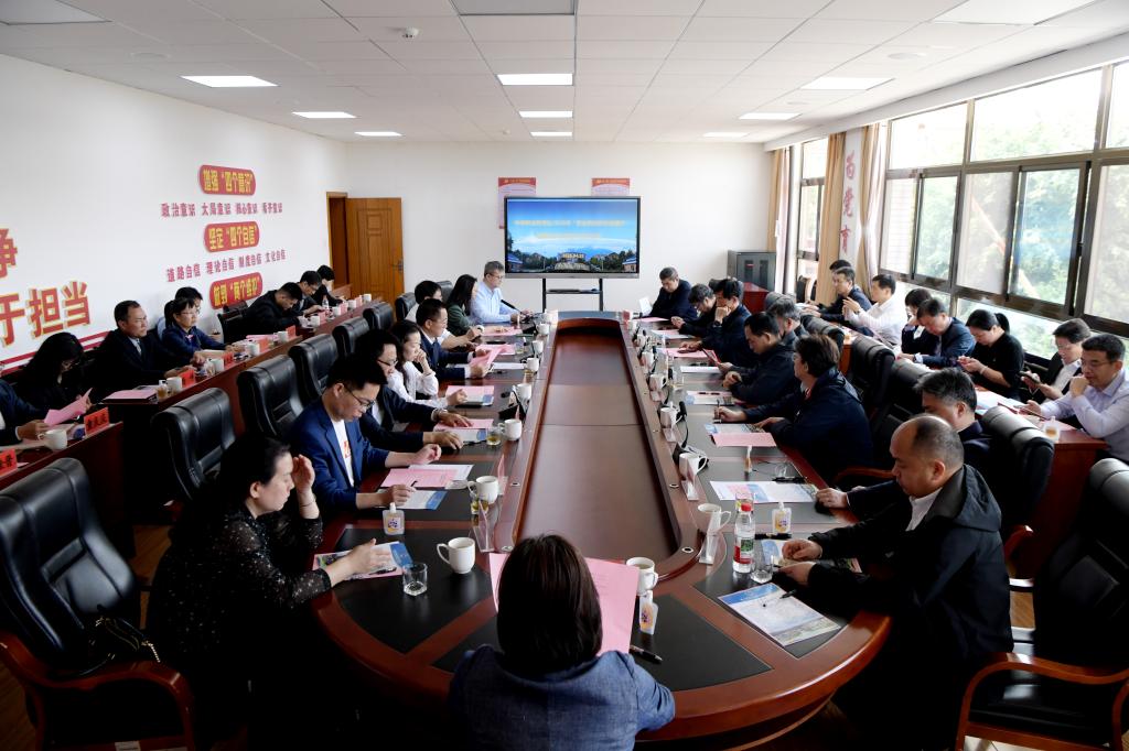 校园新闻 | 跨越千里“结亲”！ 中华职业教育社“职业院校校长边疆行”助力保山中医专高质量发展