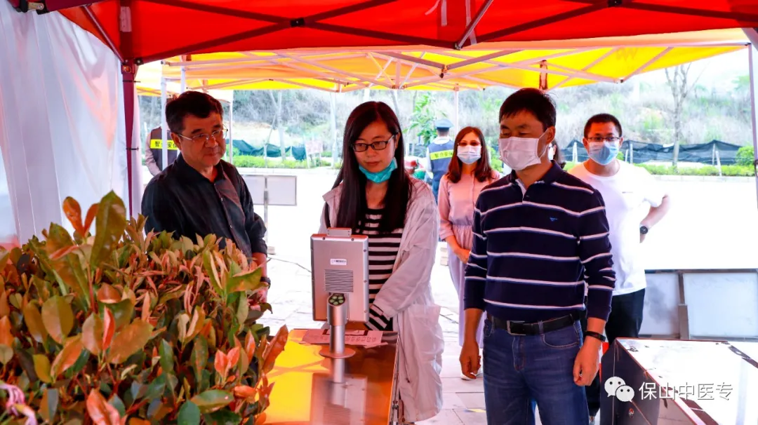 全省学校新冠肺炎防控工作专家组深入保山中医专开展专题调研