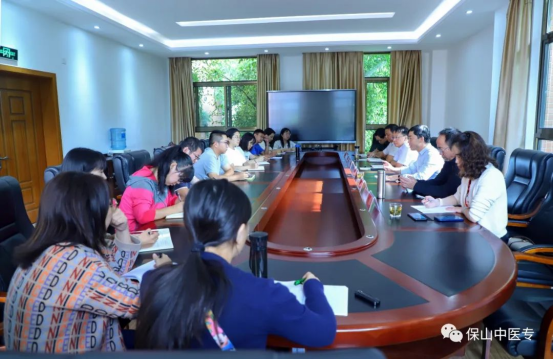 学历提升雪中送炭 师资培养锦上添花——保山中医专召开同等学力学位课程进修班座谈会