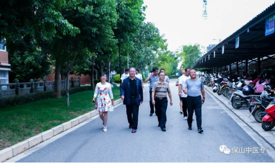 保山中医专开展“国庆”安全大检查